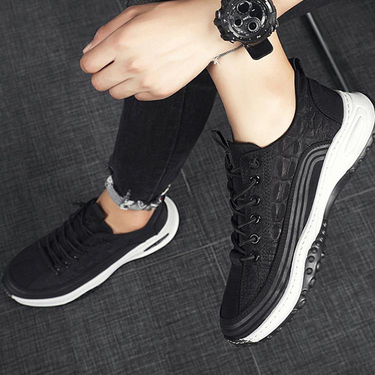 Men's Minimalist Casual Sneakers