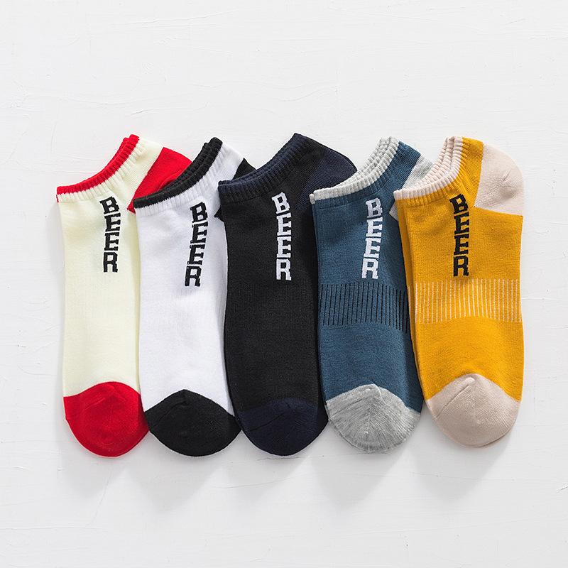 Men's Cotton Sweat Absorbing And Breathable Ship Socks