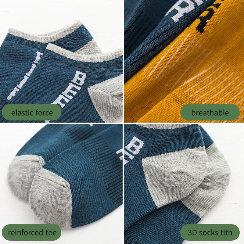 Men's Cotton Sweat Absorbing And Breathable Ship Socks