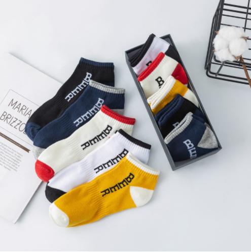 Men's Cotton Sweat Absorbing And Breathable Ship Socks