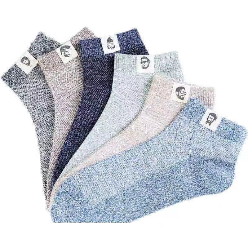 🔥Hot Sale🔥Men‘s Breathable Anti-bacterial Deodorant Socks